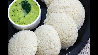 Soft and spongy rawa idli || Healthy breakfast recipe