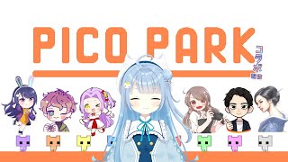 【コラボ】PICO PARK！個性豊かなメンバーで協力プレイ！【Vtuber】