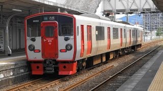 JR九州　鹿児島本線 玉名駅から普通電車発車