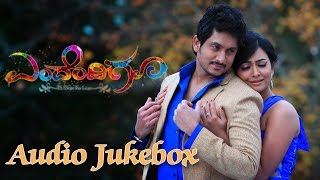Endendigu Jukebox | Ajai Rao | Radhika Pandit | V Harikrishna | Imraan Sardhariya