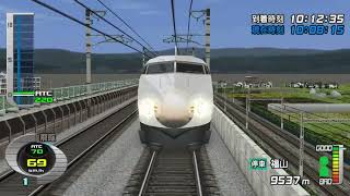 電車でGO!PLUG\u0026PLAY2 山陽新幹線編EX 0系こだまR編成 岡山ー広島をプレイしてみた