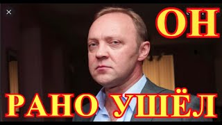 Трагедия в лесу...Весь мир оплакивает актера Виталия Кищенко...