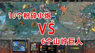 大战30分钟，6个山岭从头打到尾！Moon  vs  INFI 魔兽争霸皇冠比赛