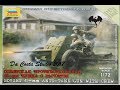 Zvezda - Soviet 45 mm Anti-Tank with Crew - 1:72 Art of Tactic - What Is in the Box? - Review