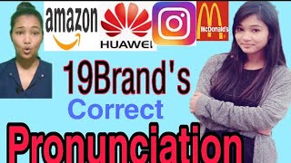 19 Brand's correct pronunciation!!