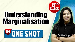 Understanding Marginalisation in One Shot | CBSE Class 8th | Pariksha Abhyas