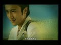 謝霆鋒 nicholas tse《勇者之歌》official 官方完整版 首播 mv