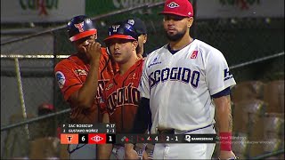 Resumen: Toros del este VS Leones del Escogido Serie Regular (05/12/2024)