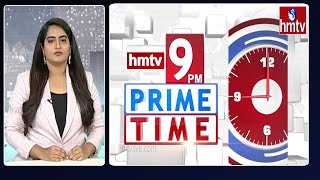 9PM Prime Time News | News Of The Day | 18-01-2023 | hmtv News