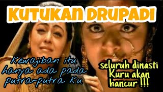 Kutukan Drupadi || Kemarahan Kunti || balasan penghinaan oleh Pandawa | awal kehancuran dinasti kuru