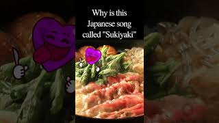 Sukiyaki (上を向いて歩こう）#shorts #japanesesong #englishsongs