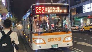 首都客運 成運MB120NSE電巴 292路 EAL-2013