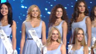 Мисс Россия 2016: Финал конкурса - Miss Russia 2016: Final