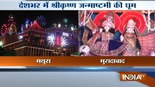 Mathura Lights-Up To Celebrate Krishna Janamashtami -  मथुरा में दुल्हन की तरह सजे मंदिर