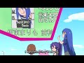 teekyuu season 5 full screen eng sub