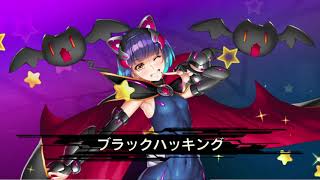 Taimanin RPG - 【対魔忍RPG】- General Halloween Tsujiki Mikoto Ultimate #shorts