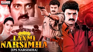 Lakshmi Narasimha (IPS Narasimha) New Released Hindi Dubbed Movie | Bala Krishna ,Asin | Prakash Raj