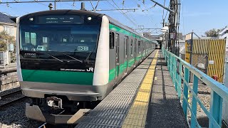 JR川越線E233系7000番台宮ハエ134編成 南古谷駅発車