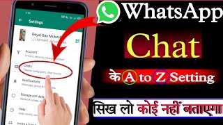 WhatsApp chat setting all hidden features in hindi |WhatsApp chat setting 2022|WhatsApp chat trick