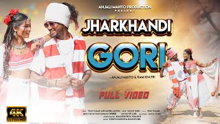 Jharkhandi Gori | Nagpuri  New Song |  Vinay Kumar \u0026 Monika mundu | Anjali Mahto \u0026 Ram