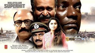 Malayalam Action Thriller Movie Malayalam Family Movie  New Upload 1080