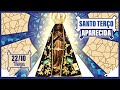 SANTO TERÇO DE APARECIDA HOJE TERÇA 22 DE OUTUBRO (22/10/24) | Terço Aparecida Hoje