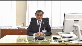 新型コロナウイルスに関する熊谷市小林市長メッセージ(令和3年12月1日)