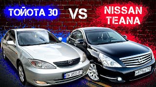 4 млн тг қандай көлік? Nissan Teana vs Тойота 30 - қазақша обзор.