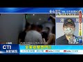 【每日必看】擦撞爆衝突 男撂友人