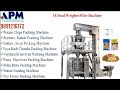 Packing Machine Fryums, Katori Full Automatic 14 Head Weigher Filler Packing Machine