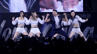 220518 싸이(PSY) - 'That That (prod. \u0026 feat. SUGA of BTS)' 4K Cam (계명대학교축제)