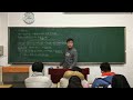 第二十一课 文学与文本：叙事性作品3：叙事交流 丨杨宁学堂