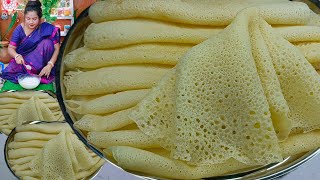 নরম তুলতুলে সুজির জালি রুটি,একটু ভিন্ন ভাবে বানিয়ে দেখুন খেয়ে অবাক হবেন|nasta recipe