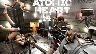 ► Atomic Heart  прохождение #14 - Станция солнечная,  Полигон №1