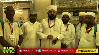 മസ്ജിദുല്‍ ഹറം വീണ്ടും നിറഞ്ഞു തുടങ്ങി | Masjidul Haram