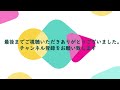 【迷列車で行こう】　なぜ新幹線はあの国にパクられたか？