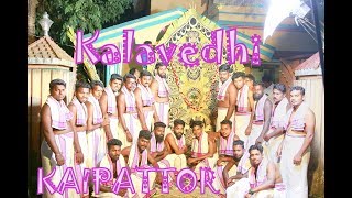 KALAVEDHI Kaippttoor, Amazing Digital Sinkari Melam 2018