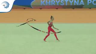 Khrystyna POHRANYCHNA (UKR) - 2018 Rhythmic European silver medallist, junior ribbon