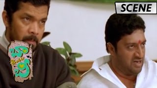 Rivals Raghuvaran And Prakash Raj Introduction Scene - Bobby Movie Scenes