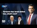 Tensions rise: Israel strikes Iran, what’s next? | Fact Matters with Mudasser Iqbal | 26 Oct 24