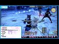 【ff14】＃26 パッチ6.1をマルっと楽しみたいわけょ！【終極クリア回数26】