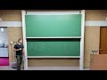 Assoc. Prof. David Roberson | Quantum Isomorphism and Related Topics