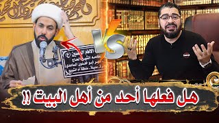 هل اللطم ع الحسين علامة أتباع أم ابتداع ؟؟ دااااخ المعمم لايفوووتكـ