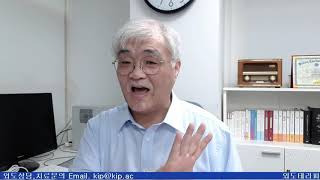 [남편외도] 외도하는 남편이 성중독인 것 같습니다. 성중독의 의미와 특징을 알고 싶습니다.