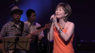 また君に恋している　JAZZバージョン 2016 09 17