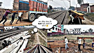 Train कि पटरी काटकर ले जाया जा रहा है, उसीया खास हाल्ट के पास से 😱😳