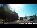 諫早湾干拓 堤防道路◆バイクで ほぼ日本一周 0549（長崎県）