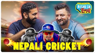 Bishesh Tippani Season 2 | Ep 7 | Nepali Cricket  | Ft. Utsab Sapkota | Apoorwa Kshitiz Singh