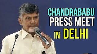 CM Chandrababu Naidu Press Conference In Delhi | AP Special Status | ABN Telugu