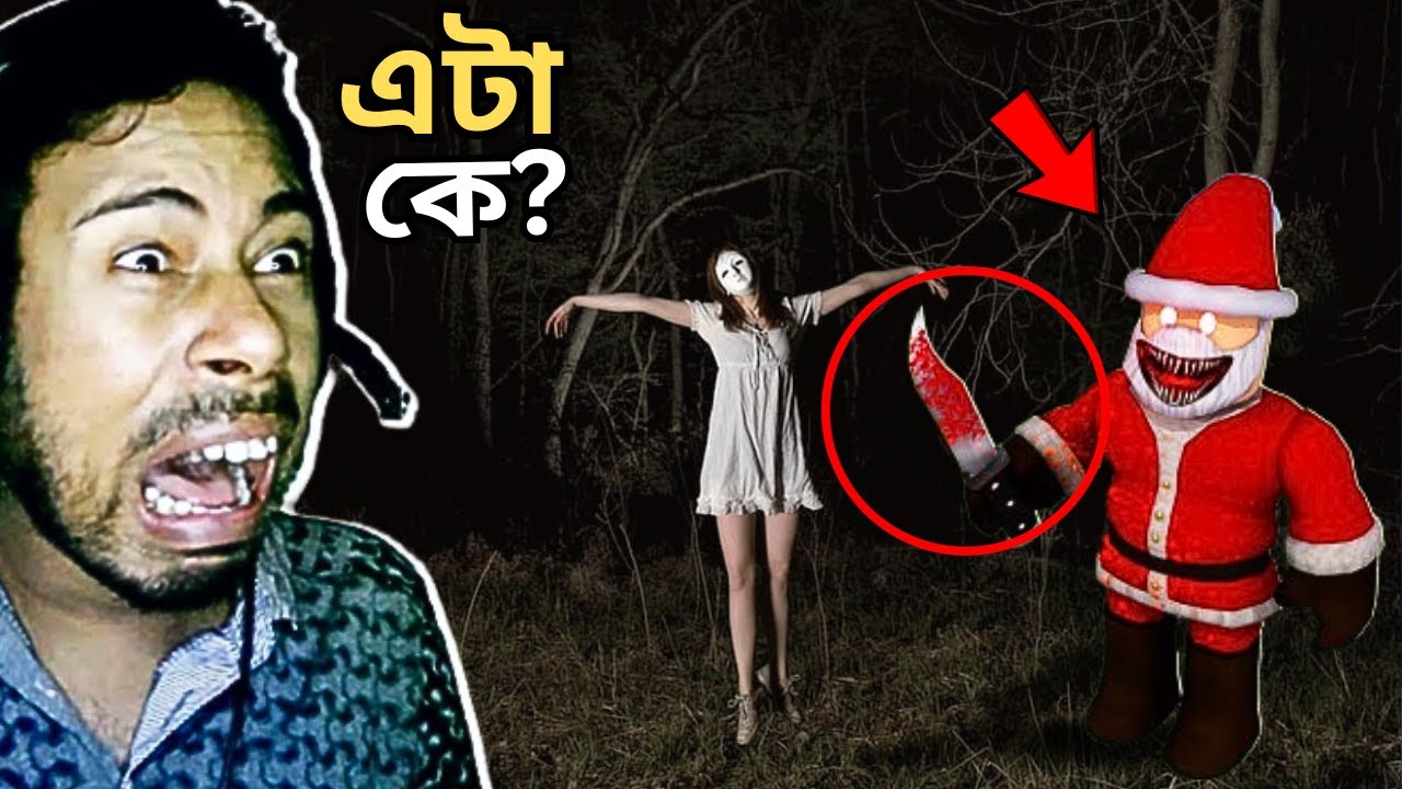 Roblox Evil Santa Christmas Escape Obby Youtube